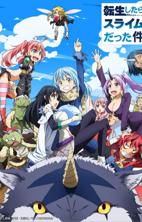 Tensei Shitara Slime Datta Ken es Cover Image