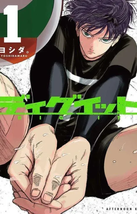 Dig It fr Cover Image