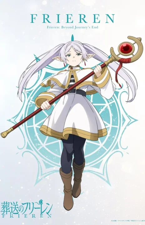 Frieren fr Cover Image