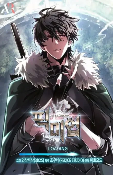Pick Me Up! Cover Image