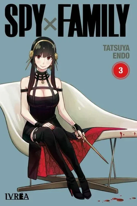 SPY x FAMILY es Cover Image